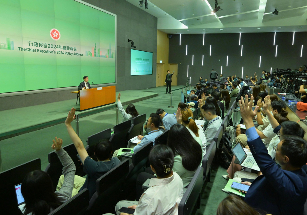 2024 Policy Address Hong Kong Chief Executive John Lee