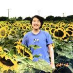 Author Bio Min Ji Park
