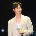Kim Soo-hyun Featured Image