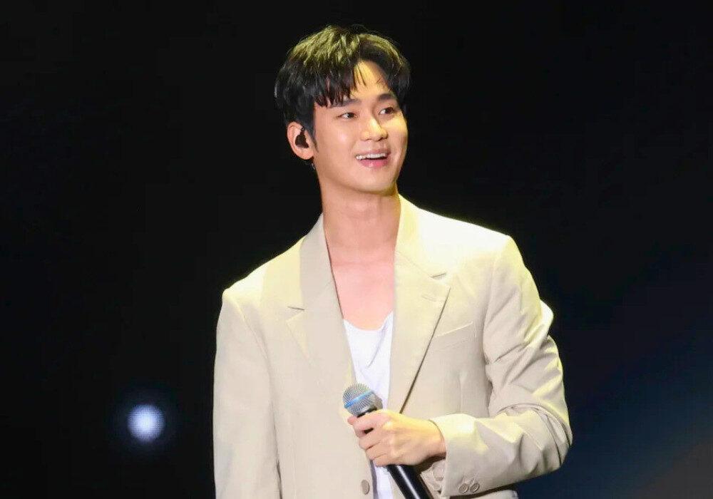 Kim Soo-hyun Featured Image
