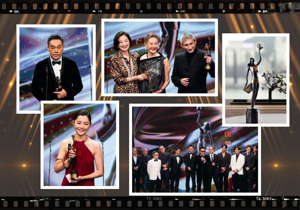 The 2025 Hong Kong Film Awards: Spotlight On The Night’s Biggest Victories