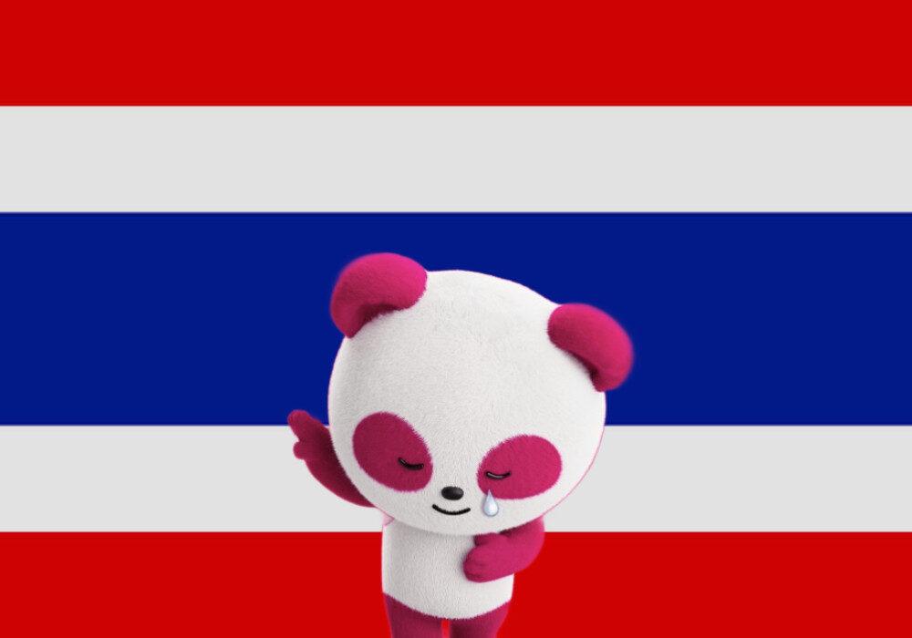 Foodpanda Thailand Featured Image