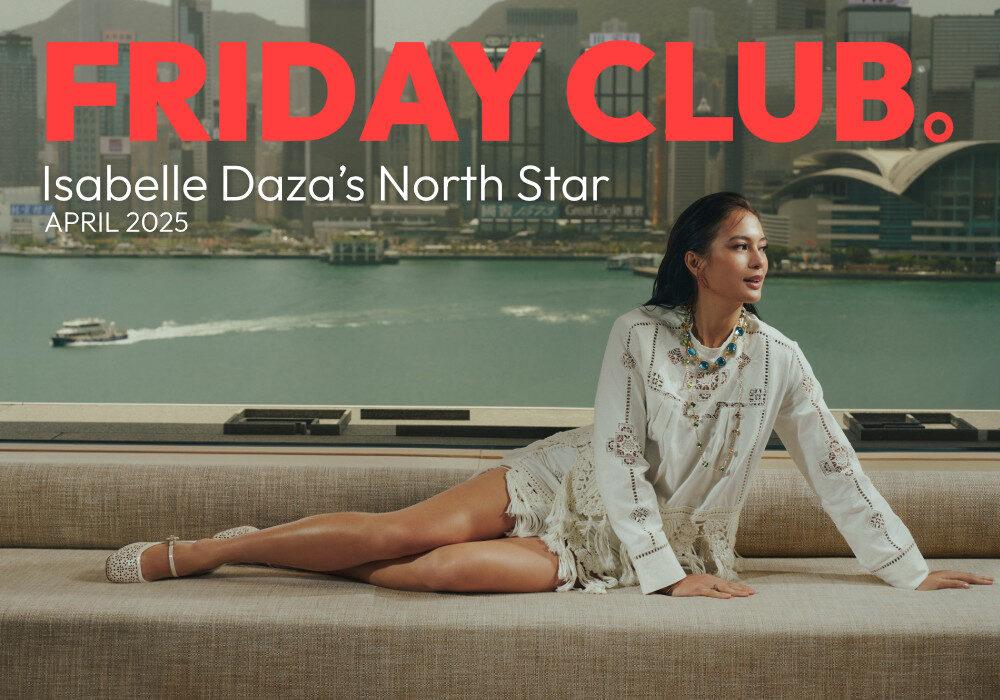 Isabelle Daza's Cover Story Featured Image