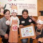 Dine For A Cause At Heep Hong Society’s 28th ‘Great Chefs of Hong Kong’