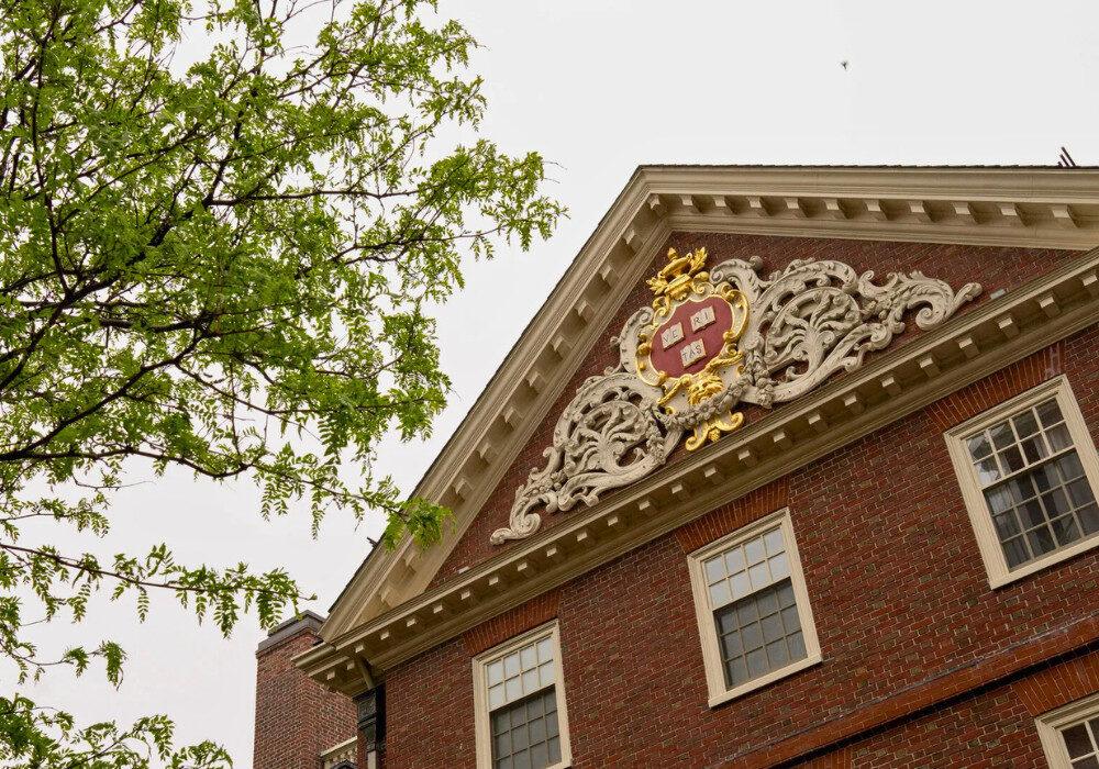 Harvard Ban Featured Image