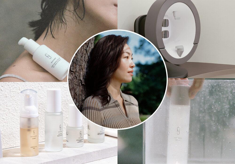 Skin Need Christal Leung Featured Image