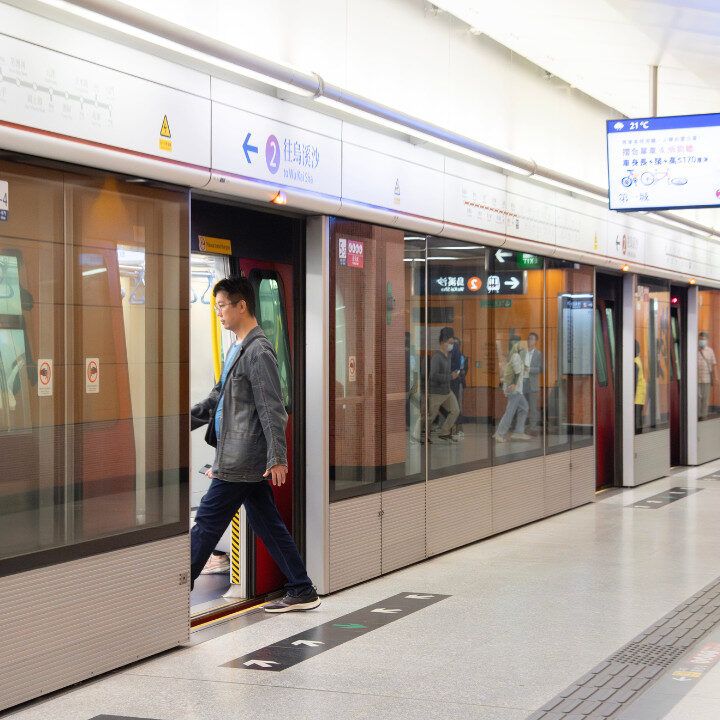 national day mtr rides