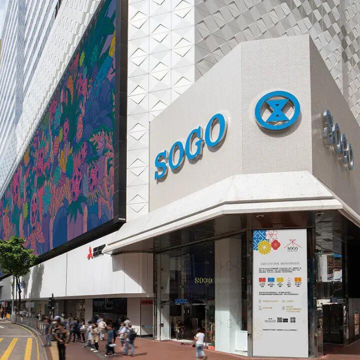 national day discounts at sogo