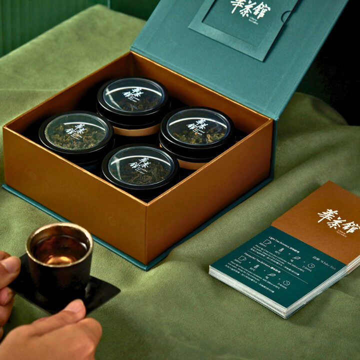 Chinese Tea Gallery Christmas Gifts For Foodies