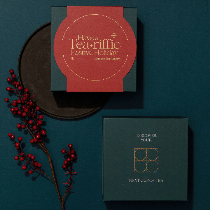 Chinese Tea Gallery Have A Teariffic Festive Holiday