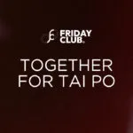 together for tai po