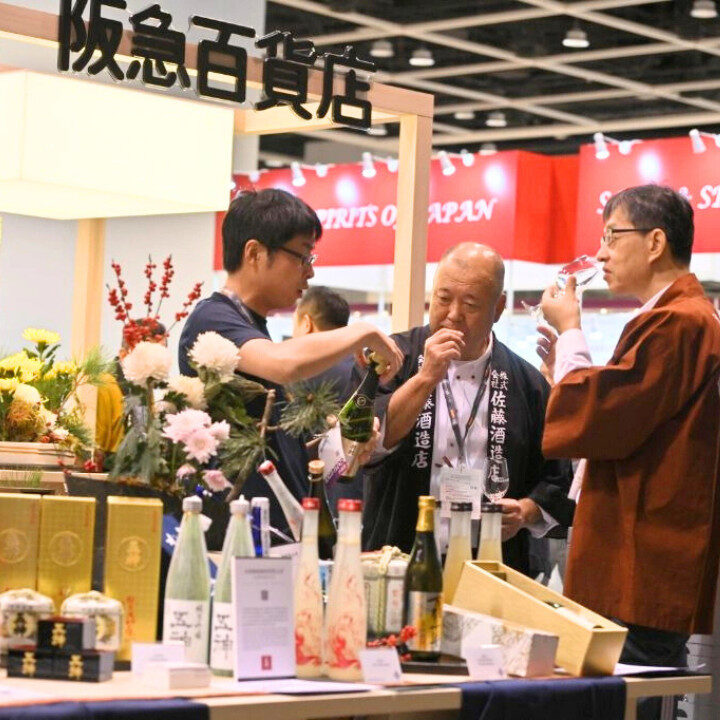 hong kong wine & spirits fair 2025