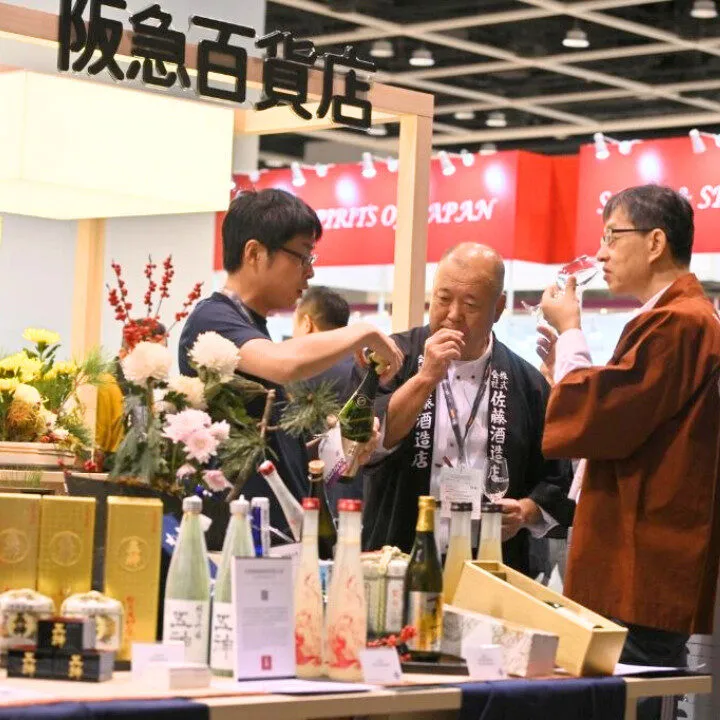 hong kong wine & spirits fair 2025