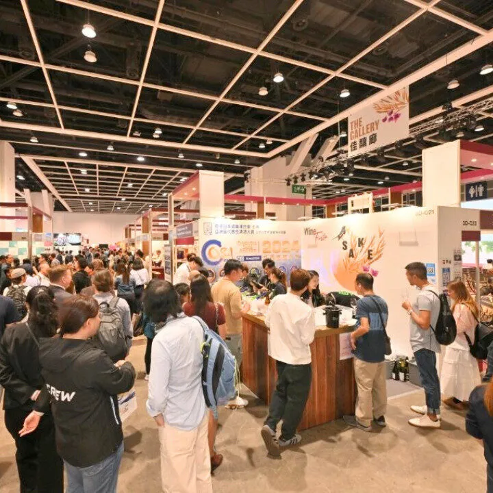 wine & spirits fair 2024 crowd