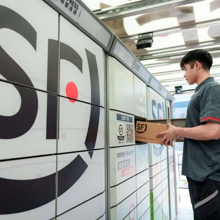 sf express hong kong facility