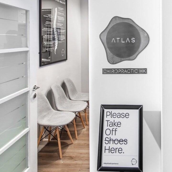 ATLAS Chiropractic data driven