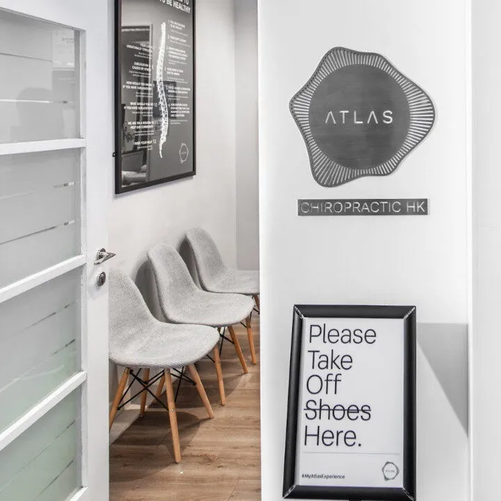 ATLAS Chiropractic data driven