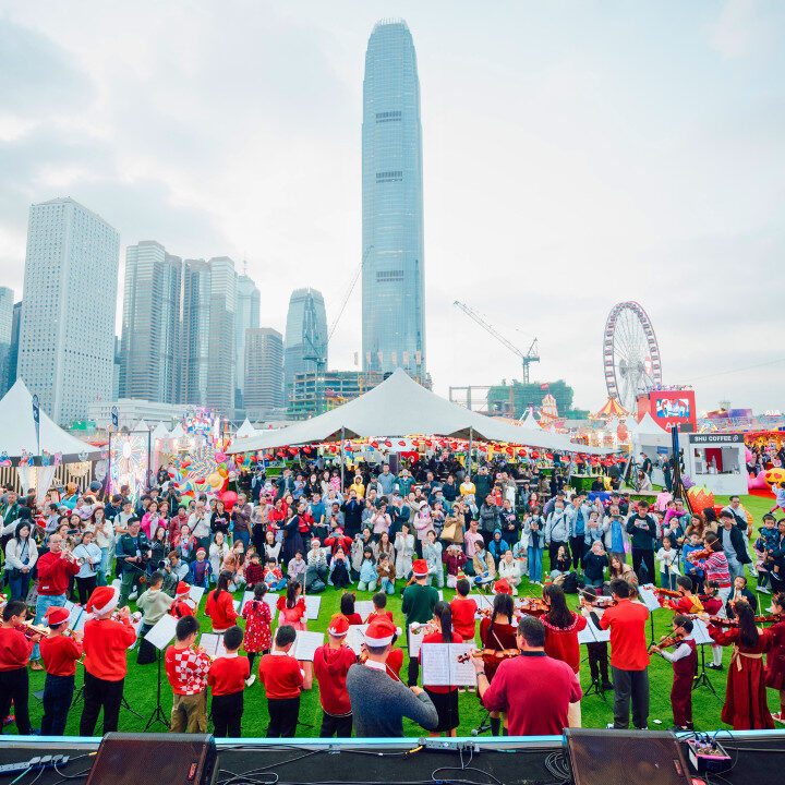 Henderson Land Community Arena AIA Carnival