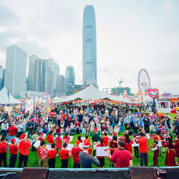 Henderson Land Community Arena AIA Carnival