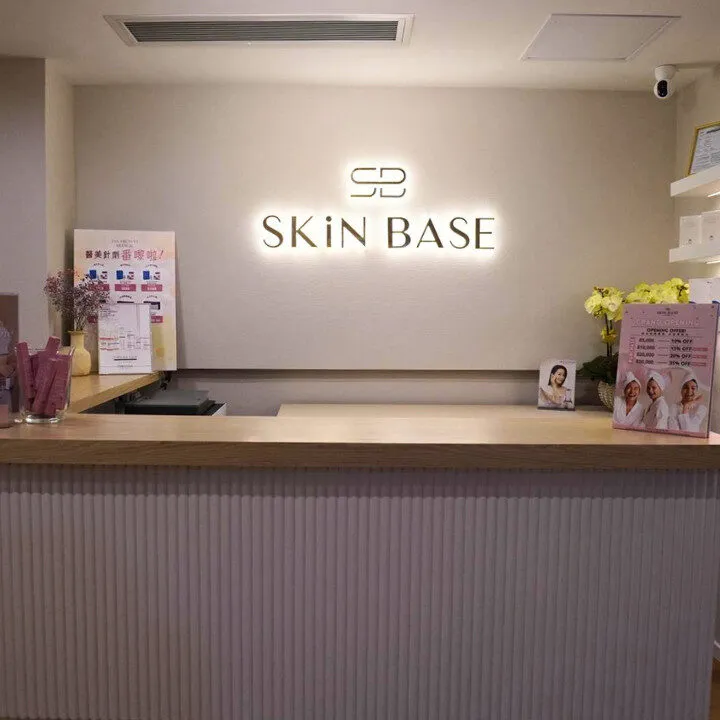 Skin Base 8D Hifu Review Beauty Studio