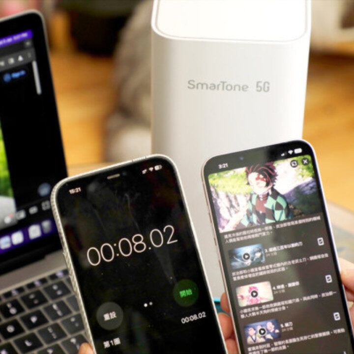 SmarTone 5G home broadband router