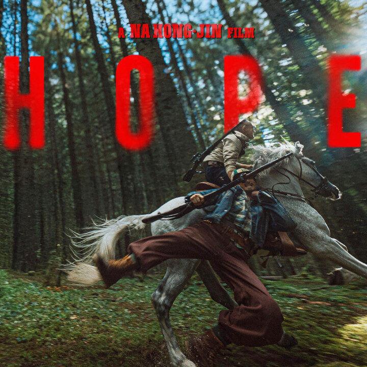 upcoming movies 2026 hope poster