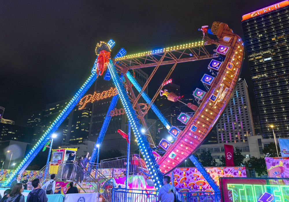 AIA Carnival Student Discounts Featured Image