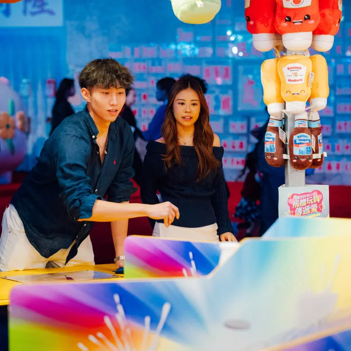 AIA Carnival Students Free Entry