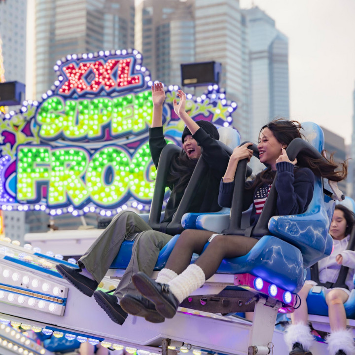 AIA Carnival Students Free Entry Rides Game Booths