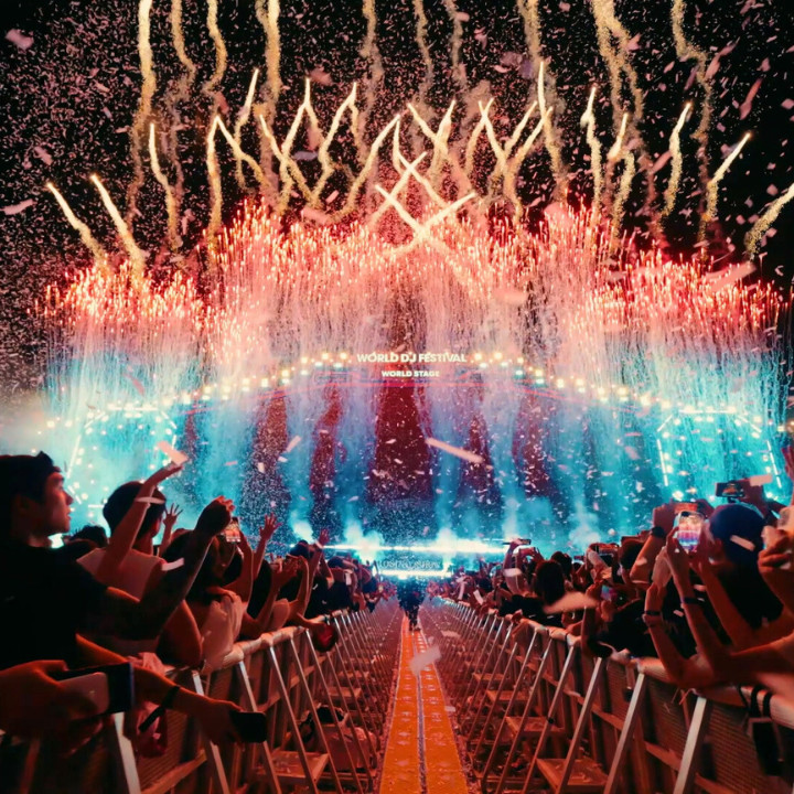 music festivals asia 2026 world dj festival seoul korea