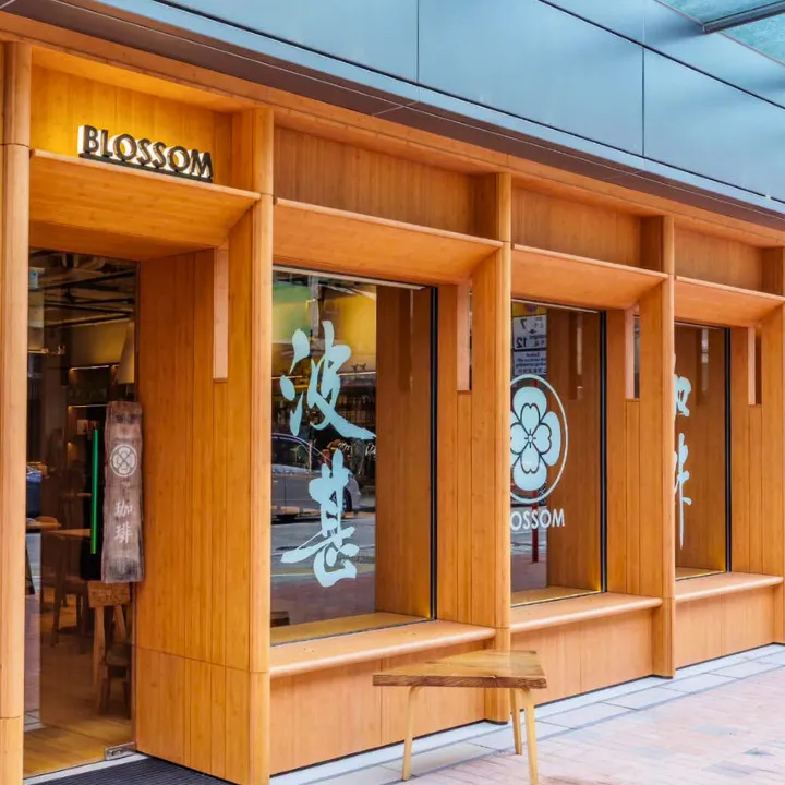 Blossom Kowloon City