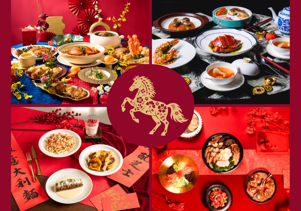 Chinese New Year Menus in Hong Kong 2026