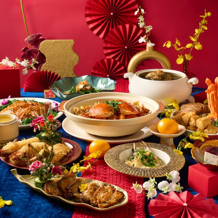 Pak Loh Chiu Chow Restaurant (Dai Siu Branch) Chinese New Year 2026
