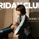 Moon Tang February 2026 Cover Story