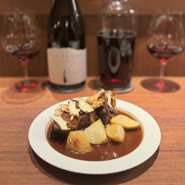 new restaurants 2026 february Maison Natsukashii