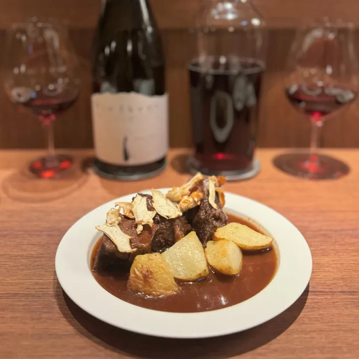 new restaurants 2026 february Maison Natsukashii