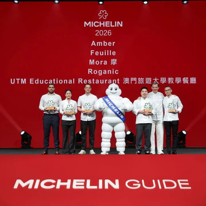 Hong Kong and Macau MICHELIN Guide 2026 Green Star
