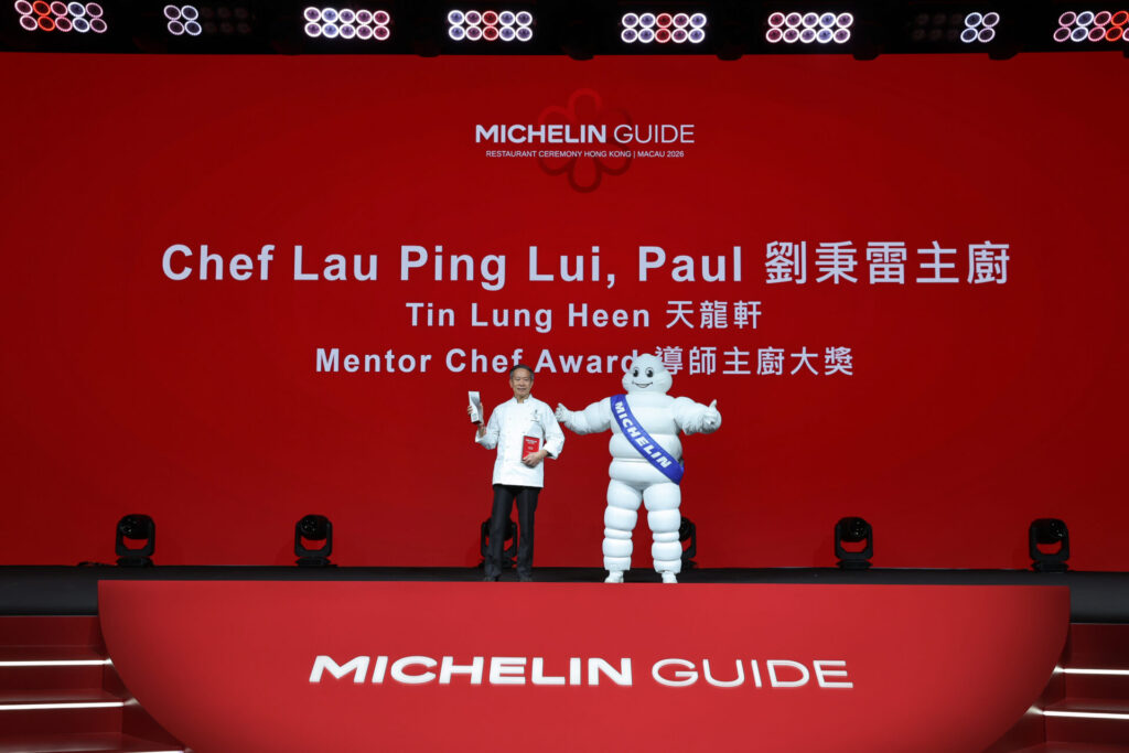 Hong Kong and Macau MICHELIN Guide 2026 Mentor Chef Award
