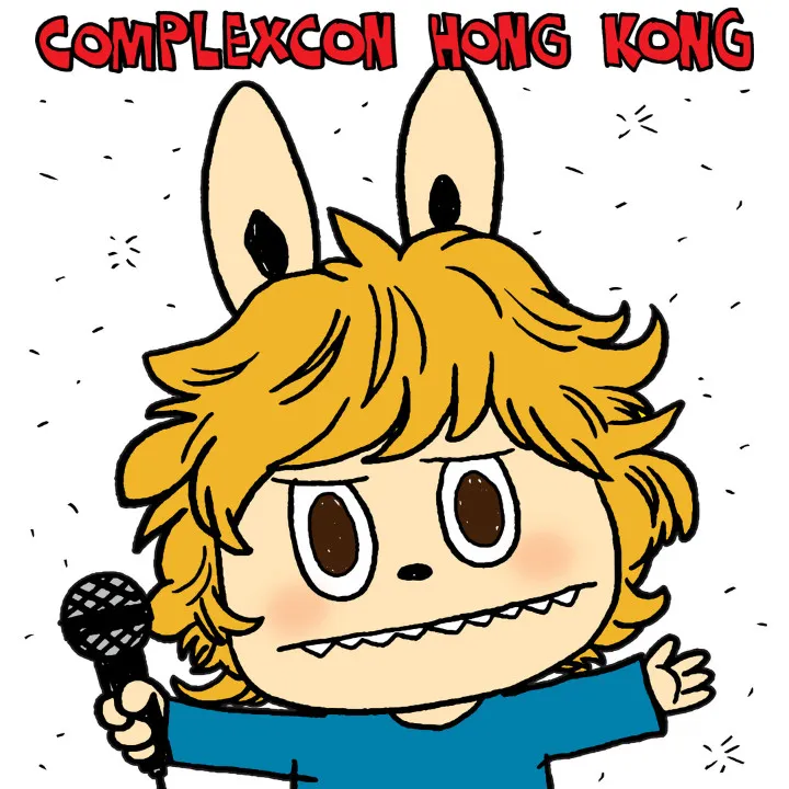 complexcon hong kong 2026