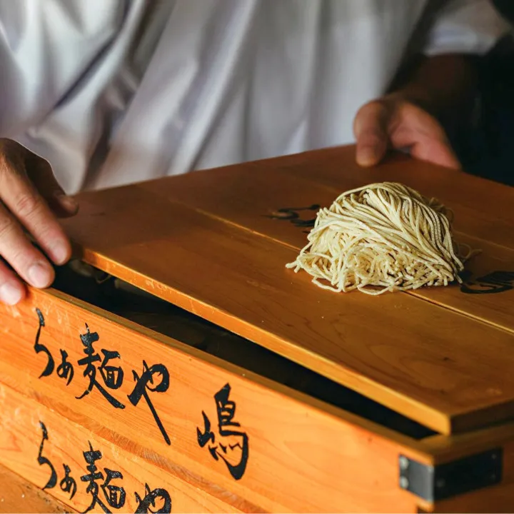 ramenya shima new restaurants 2026 march