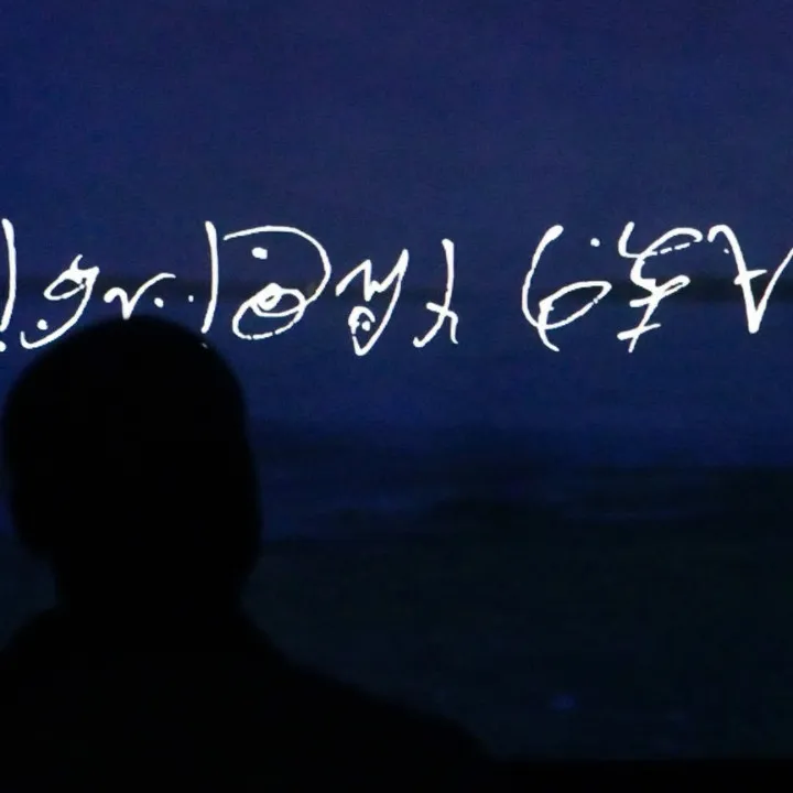 Joshua Serafin pre-colonial Philippines