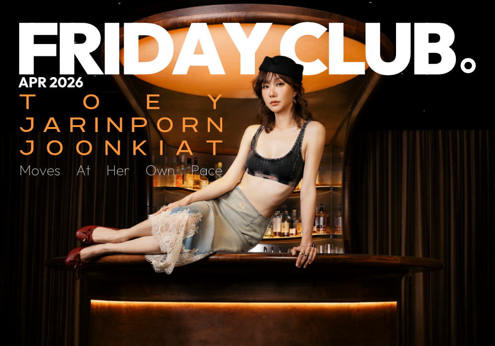 Toey Jarinporn Joonkiat Cover Story Featured Image