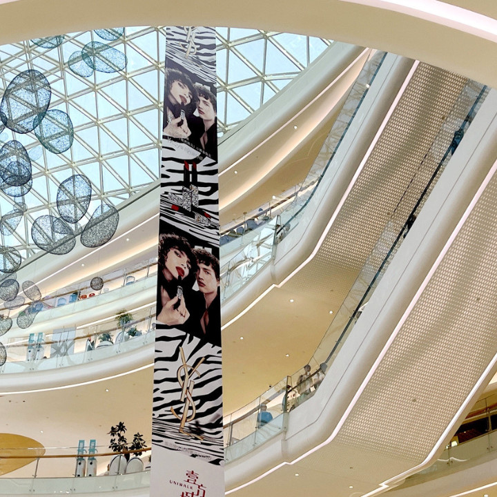 shop in shenzhen uniwalk qianhai