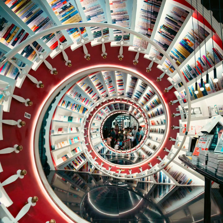 shop in shenzhen zhongshuge bookstore