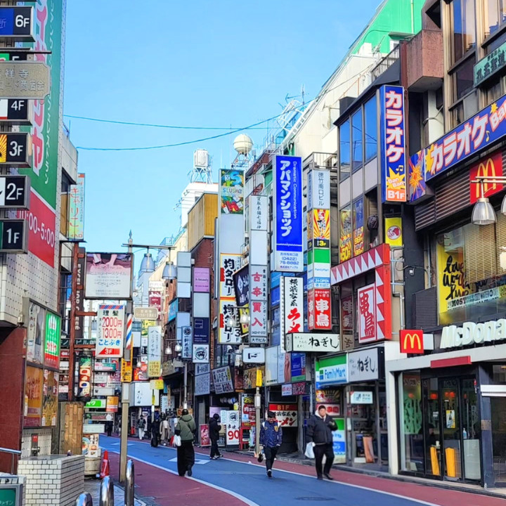 kichijoji neighbourhood in tokyo