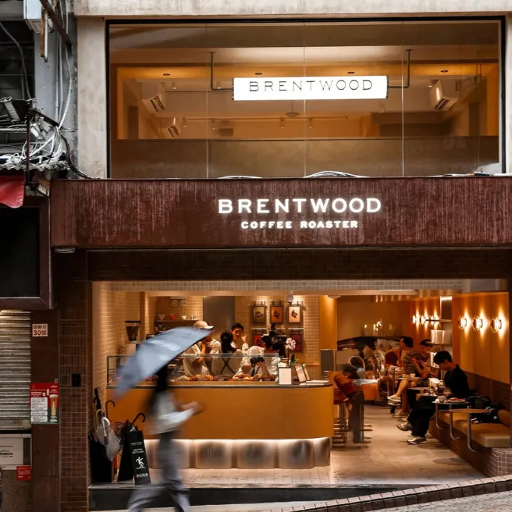 New Cafes In Hong Kong Brentwood Coffee Roaster Central
