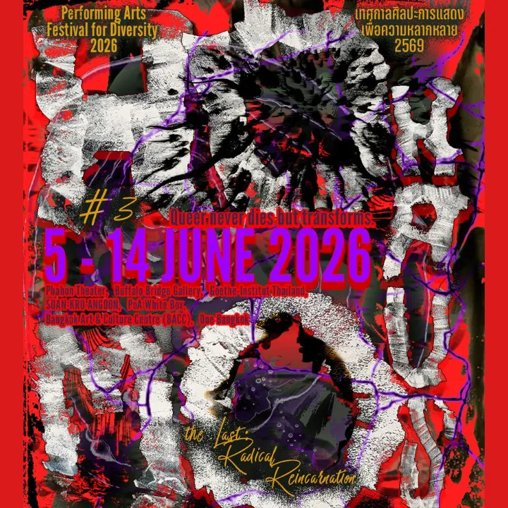 bangkok pride events 2026 H0M0HAUS