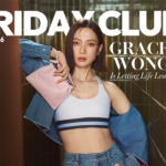 Grace Wong Cover Story Featured Image