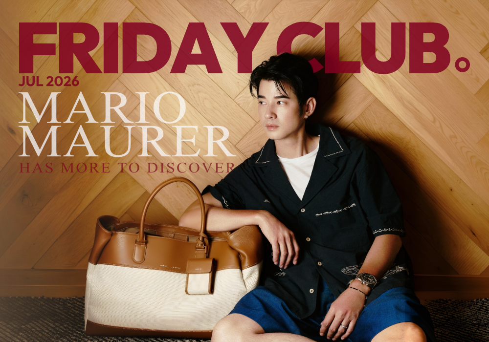 Mario Maurer Cover Story Featured Image