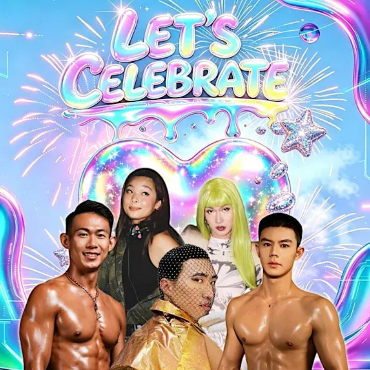 hong kong pride events 2026 soho house let’s celebrate party